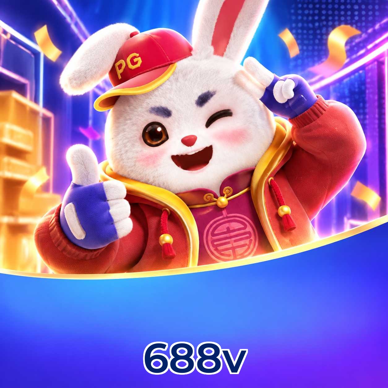688v Logo
