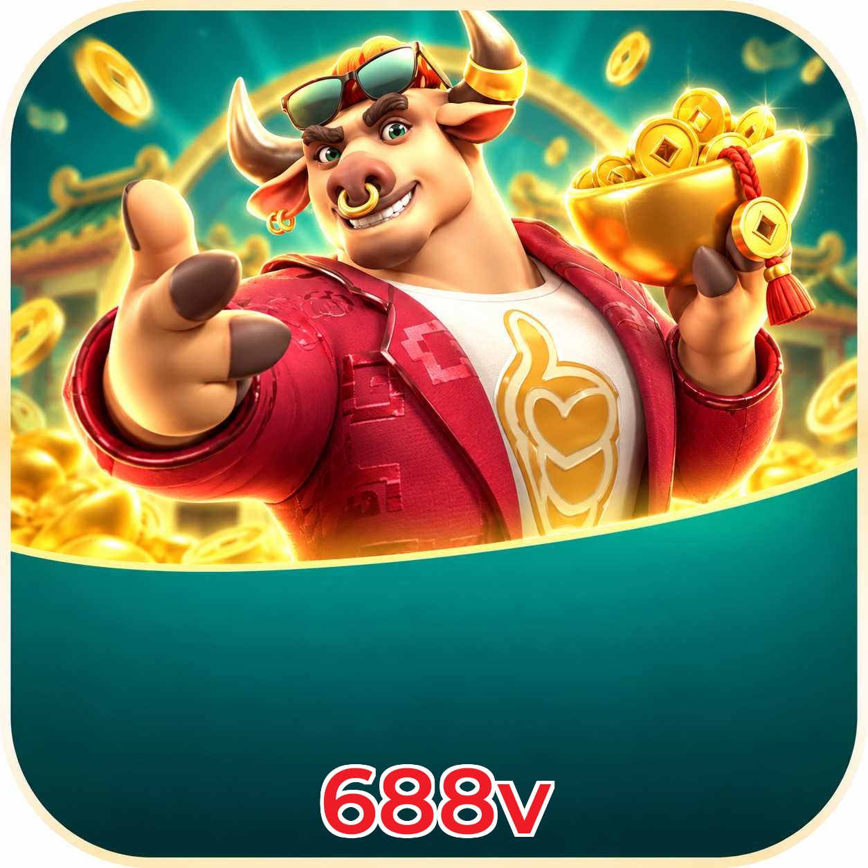 688v VIP FAQ